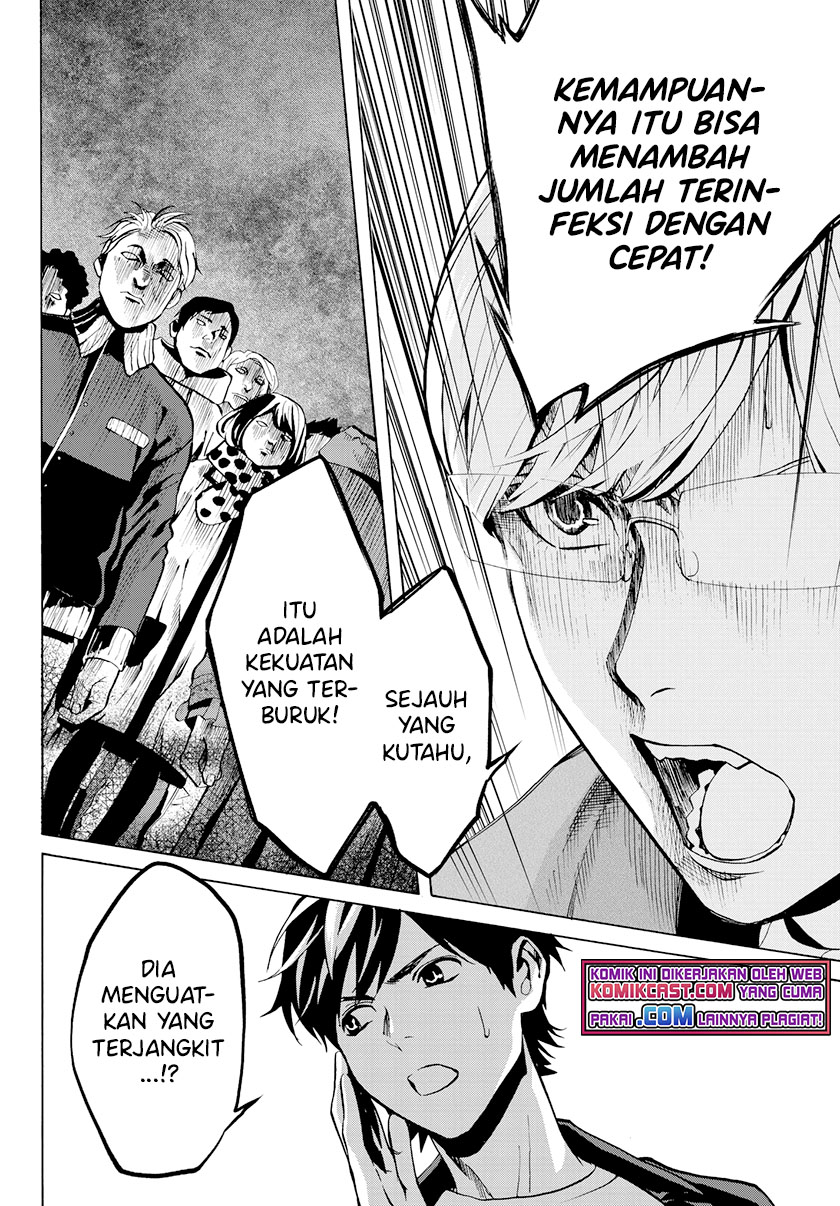 Konya wa Tsuki ga Kirei Desu ga, Toriaezu Shi ne chapter 27